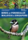 Birds of Peninsular Malaysia and Singapore