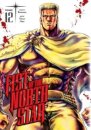 Fist Of The North Star Vol 12