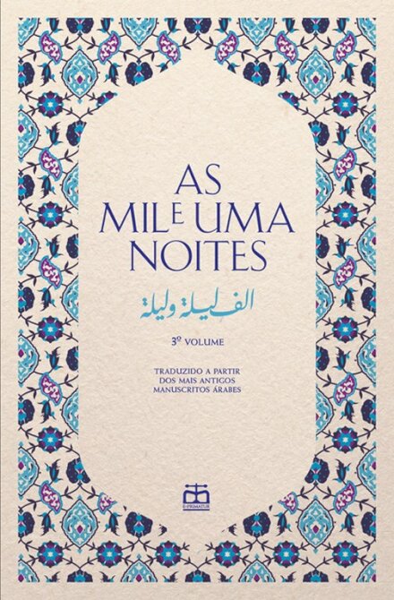 As Mil e Uma Noites, Vol. III