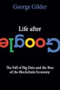 Life After Google