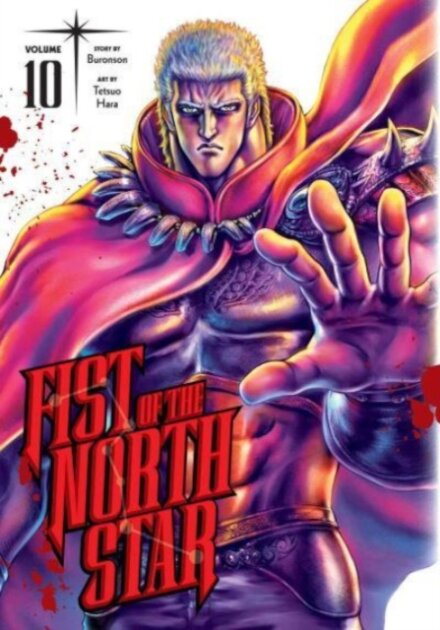 Fist Of The North Star V10