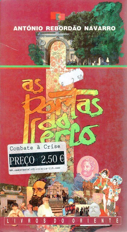 As Portas do Cerco
