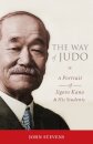 The Way of Judo