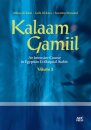 Kalaam Gamiil: an Intensive Course in Egyptian Colloquial Arabic: Volume 2