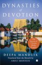 Dynasties Of Devotion