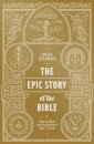 The Epic Story of the Bible