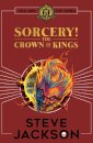 Fighting Fantasy: Sorcery 4: The Crown of Kings