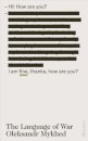 The Language of War
