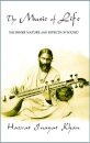 The Music of Life (Omega Uniform Edition of the Teachings of Hazrat Inayat Khan)