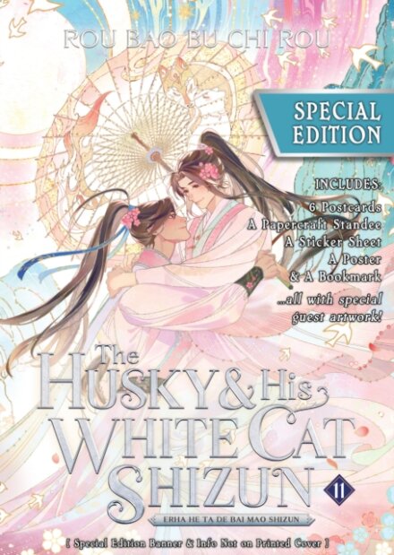 The Husky And His White Cat Shizun V11