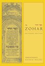 The Zohar