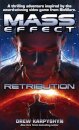 Mass Effect: Retribution