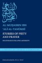 Stories of Piety and Prayer