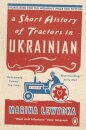 A Short History Of Tractors In Ukrainian