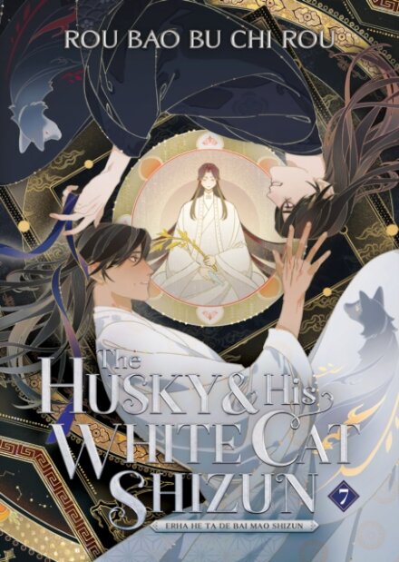 The Husky And His White Cat Shizun 7