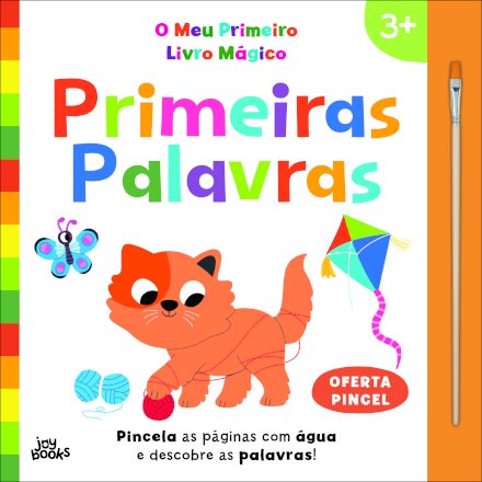 O Meu Primeiro Livro Mágico: Primeiras Palavras