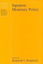 Japanese Monetary Policy