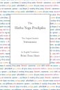 The Hatha Yoga Pradipika