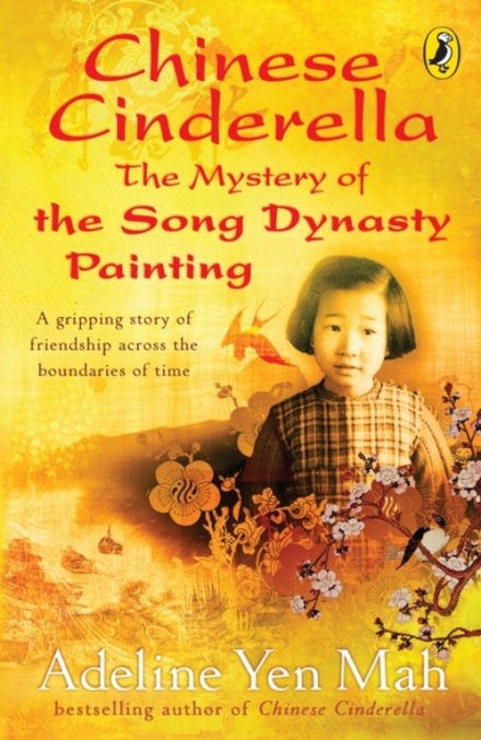 Chinese Cinderella Iii