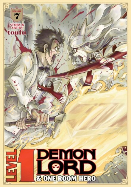 Level 1 Demon Lord and One Room Hero Vol. 7