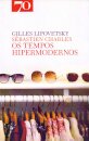 Os Tempos Hipermodernos