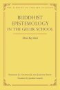 Buddhist Epistemology in the Geluk School