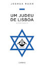 Um Judeu de Lisboa - Autobiografia