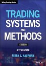 Trading Systems and Methods