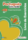 Livro de Exercícios - Português em rede - Nível A2  Português Língua Estrangeira
