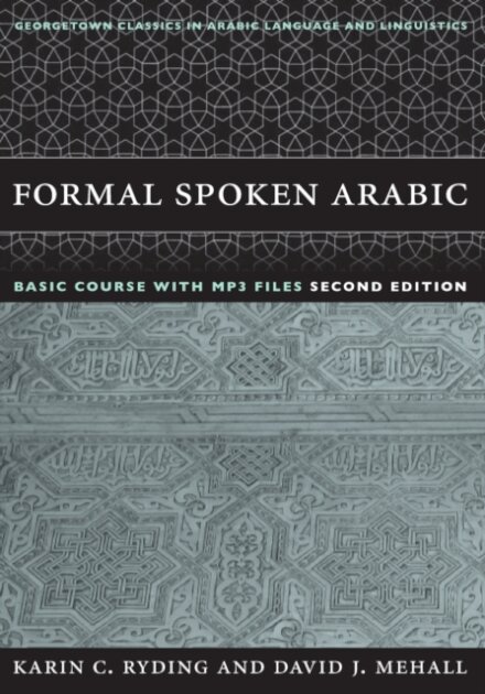 Formal Spoken Arabic Basic Course with MP3 Files