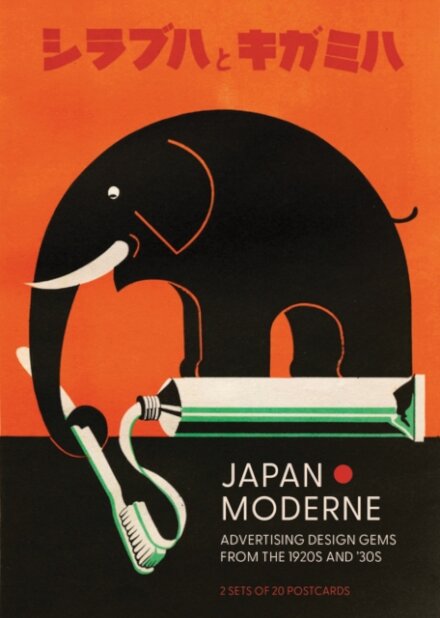 Japan Moderne: Design Gems from the 1920s and ’30s