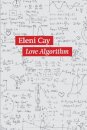 Love Algorithm
