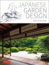 Japanese Garden Design
