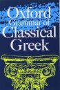 Oxford Grammar of Classical Greek