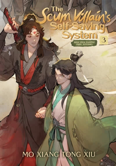 The Scum Villain'S: Ren Zha Fanpai Zijiu Vol 3