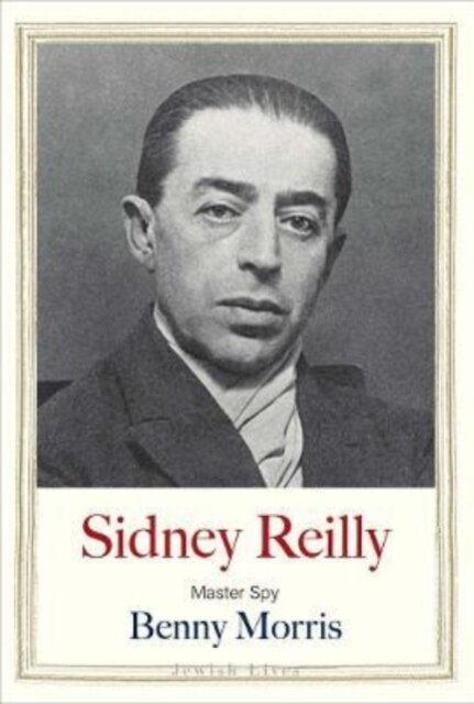 Sidney Reilly