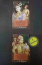 Kalki’s Ponniyin Selvan