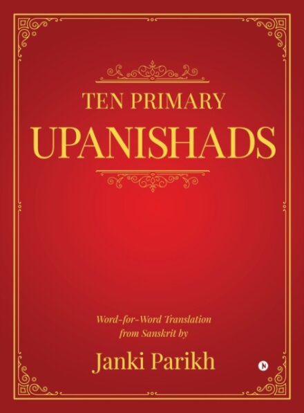Ten Primary Upanishads