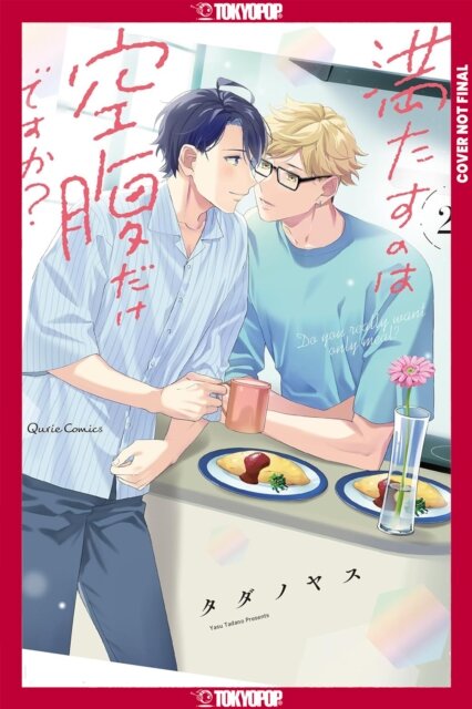 Do You Really Want Only a Meal?, Volume 2