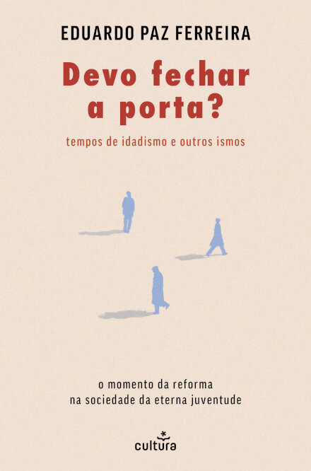 Devo Fechar a Porta?