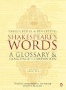 Shakespeare's Words