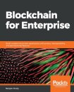 Blockchain for Enterprise