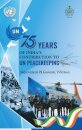 75 Years of India’s Contribution to UN Peacekeeping