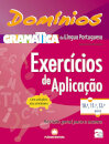 Domínios - Exercicios de Aplicação - 10º, 11º e 12º ano