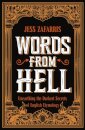 Words from Hell