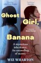 Ghost Girl Banana