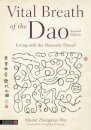 Vital Breath of the Dao