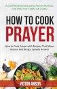 How to Cook Prayer