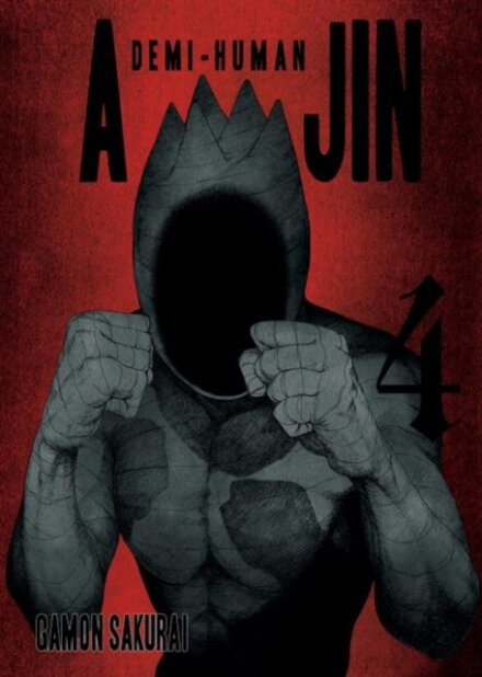 Ajin: Demi-Human Vol. 4