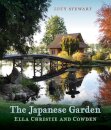 The Japanese Garden